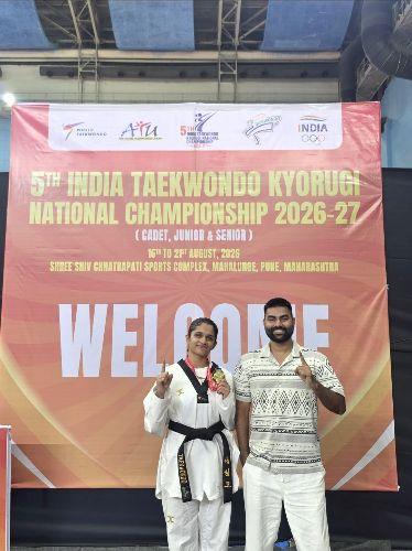 Aria D'Souza 's achievement